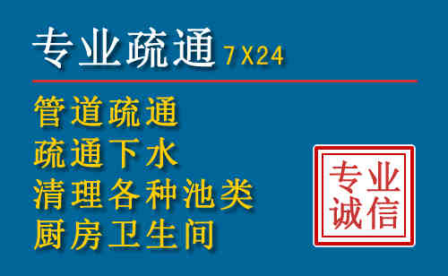 深圳搬家公司提示：夏季高温季节长途搬家的6大常识